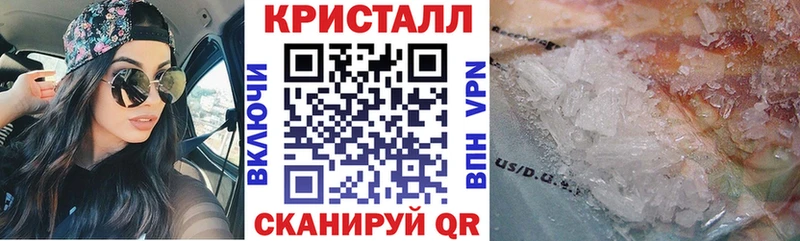 shop телеграм  Ачхой-Мартан  АМФ Розовый 