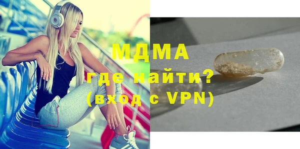 крисы Ладушкин