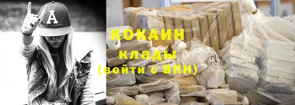 Альфа ПВП Лабытнанги