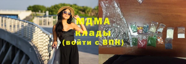Альфа ПВП Лабытнанги