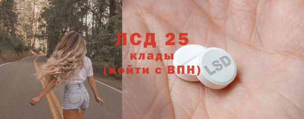 крисы Ладушкин