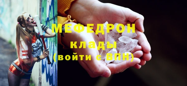 Альфа ПВП Лабытнанги