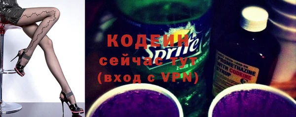 синтетический гашиш Лагань
