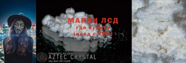 крисы Ладушкин
