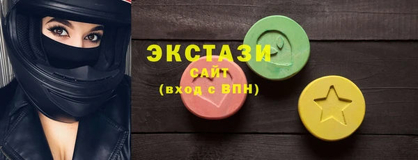 Альфа ПВП Лабытнанги