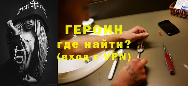 Альфа ПВП Лабытнанги