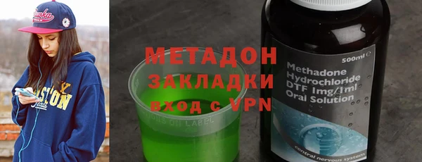 крисы Ладушкин