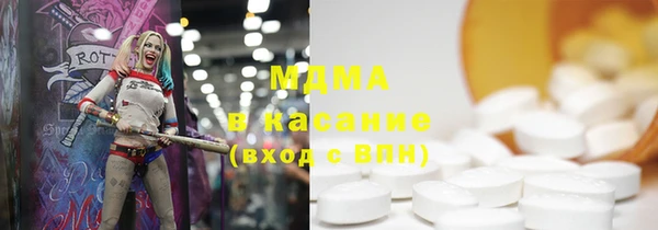 крисы Ладушкин
