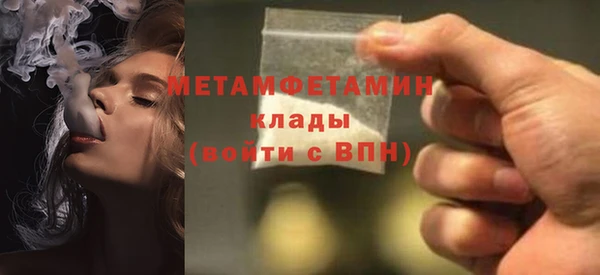 Альфа ПВП Лабытнанги