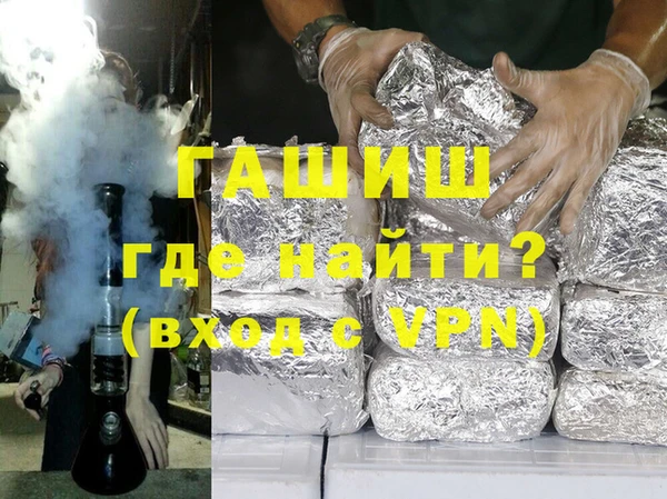 крисы Ладушкин