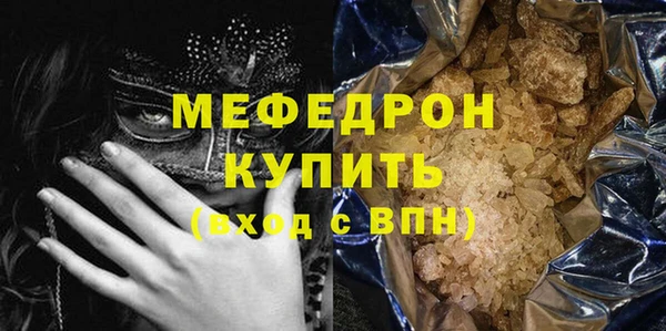 Альфа ПВП Лабытнанги