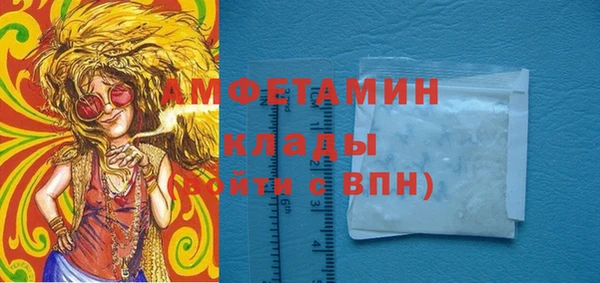 Альфа ПВП Лабытнанги