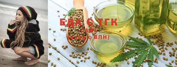 винт Новодвинск