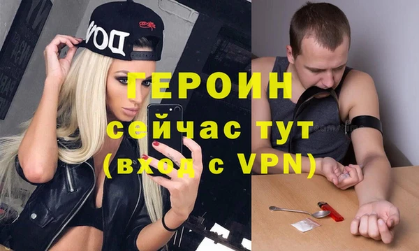 Альфа ПВП Лабытнанги