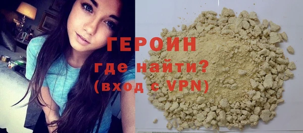 крисы Ладушкин
