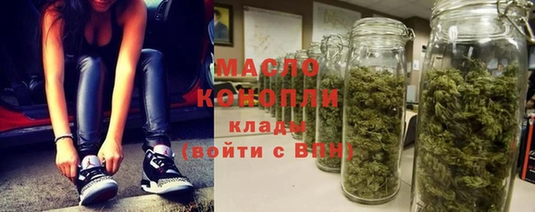 Альфа ПВП Лабытнанги