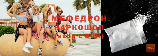 Альфа ПВП Лабытнанги