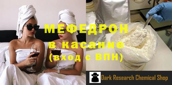 крисы Ладушкин