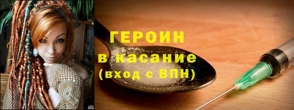 Альфа ПВП Лабытнанги