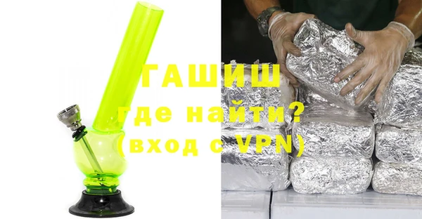 мяу мяу мука Богданович