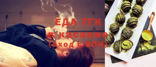 крисы Ладушкин
