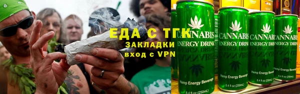 Альфа ПВП Лабытнанги