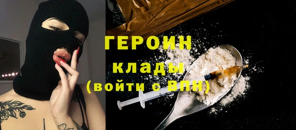 крисы Ладушкин