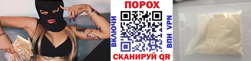 МЕТАМФЕТАМИН мет  купить закладку  Ачхой-Мартан 