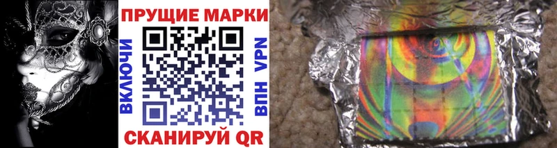 kraken рабочий сайт Ачхой-Мартан Марки N-bome 1,8мг