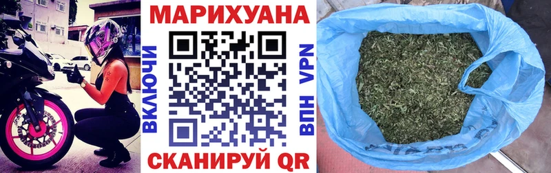 хочу   Ачхой-Мартан  МАРИХУАНА AK-47 